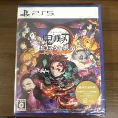 鬼滅の刃 ヒノカミ血風譚 PS5