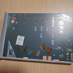 平成レトロメモ帳 ギャル文字 当時物平成レトロ文具 平成レトロメモ帳 ギャル文字 当時物平成レトロ文具 - メルカリ