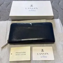 LANVIN en Bleu ネイビー エナメル長財布のサムネイル