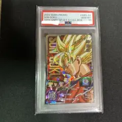 2026年最新】ドラゴンボールヒーローズpsa10の人気アイテム - メルカリ