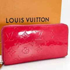 ルイヴィトン ジッピーウォレット ヴェルニ　ピンク　ラウンド　長財布