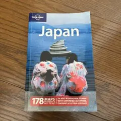 Japan Lonely Planet 旅行ガイド