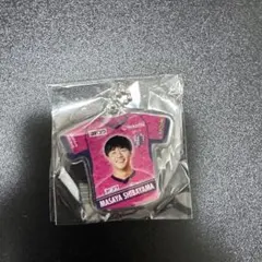 2025年最新】柴山昌也の人気アイテム - メルカリ