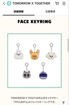 Item thumbnail for item 2a7ec846-826f-4de2-998f-2508f0cfd3b9