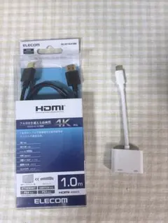 USB Type-C to HDMI 変換アダプター 本体とHDMIケ－ブル1m