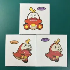 포켓몬 판실 호가타 3 디스크 세트