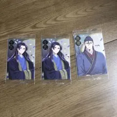 薬屋のひとりごと ウエハース キャラクターカード 高順　壬氏