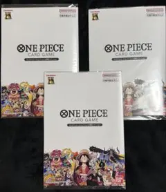 ワンピースカードゲーム プレミアムカードコレクション 25周年 3冊