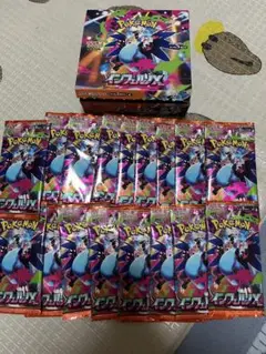 ポケモンカードゲーム インフェルノX 1BOX＋オマケ17パック
