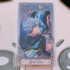 あんスタ 流光クリアカード 泉