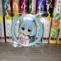plott東京タワー 混血のカレコレ ヒサメ アクキー