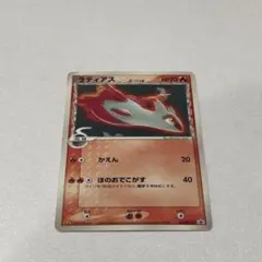 ラティアスδ PROMO プロモカード 120/PCG-P マクドナルド - メルカリ