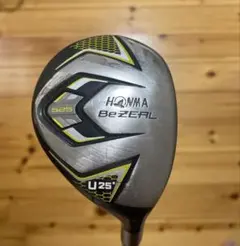 2026年最新】ビジール 525の人気アイテム - メルカリ