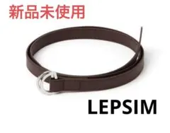 ベルト レディース レプシム