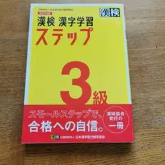 Item thumbnail for item b55baaea-b226-4039-8676-15ecdb761c26