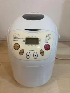 オークセール ホームベーカリー KHB-250