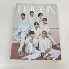 Dicon vol.10『BTS goes on!』フォトブック　写真集