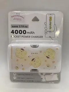 サンリオ ポムポムプリン Type-C コネクタ付き リチウムイオン充電器のサムネイル