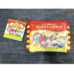【新品未使用・タグ付き】サンリオ　さんりお駄菓子本舗　ティッシュケース　ポーチ