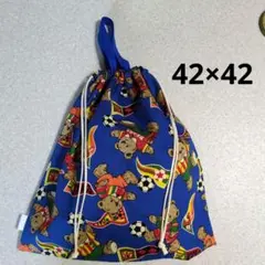 チーコ様 リクエスト 4点 まとめ商品