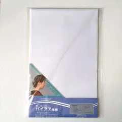 Item thumbnail for item 367bd233-3191-4883-b061-4376a6f149c5