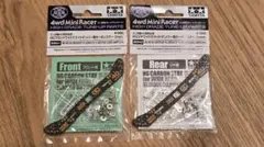 Item thumbnail for item ee4250c4-a3a4-4ef2-8833-e12f17c01520