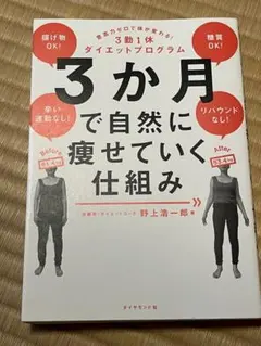 Item thumbnail for item 5cb0efc2-7c6c-41d1-bf4c-f180d8742cc1