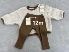 STUDIO BOHEME/セット/12m/トレーナー