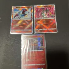 PSA鑑定3枚セット PSA9ボタン PSA8カシオペア PSA8ニンフィアV - メルカリ