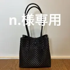 2026年最新】mekearisaの人気アイテム - メルカリ