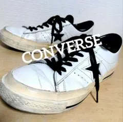 cd CONVERSE ALL STAR ONE STAR 白×黒 サイズ7