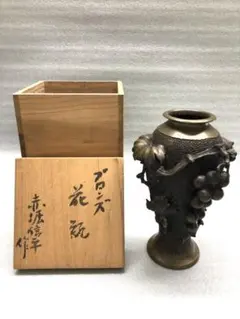 Item thumbnail for item 9c96b8a9-c14f-474f-ac94-248a051fb1ca