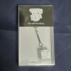 RIIZE ウォンビン ソウルコンMD keycap keyring - メルカリ