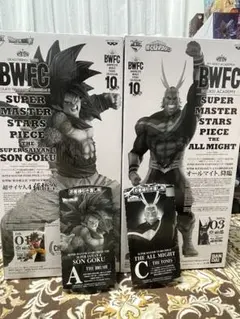 SMSP 孫悟空01 SMSP 孫悟空 01 海外正規品｜Yahoo!フリマ（旧PayPayフリマ）