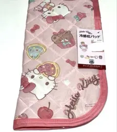 ⭐️オンライン完売品⭐️キティ 冷感枕パッド 43×63cm しまむら