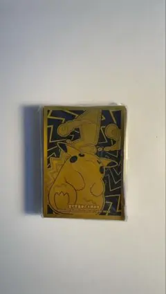 bunjy様 リクエスト 3点 まとめ商品