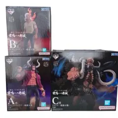 一番くじ ワンピース EX 雷鳴への忠誠 A B C 賞 セット 魂豪示像