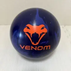 アイオン・プロ 15.1ポンド ボウリングボール ストーム プラグ済