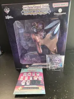 美品】FGO アルトリア・キャスター ANIPLEX フィギュア 箱一部裂け