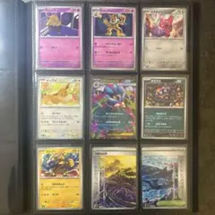 早い者勝ち‼️引退品・高騰中Pokémon Trading Card Game