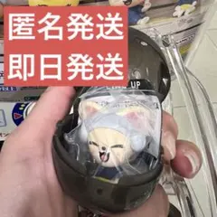 straykids skzoo フォクシニー サウナ フィギュア ガチャ