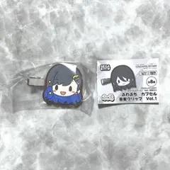 プロセカ　ふわぷちカプセル前髪クリップVol.1 白石杏