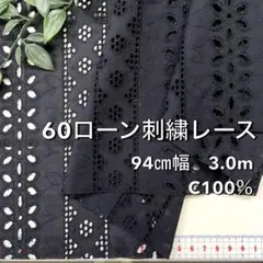 Item thumbnail for item e35af82d-c62a-4186-a23e-a05397bc9bdd