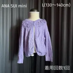 Item thumbnail for item 1a899f8c-7594-49a7-9fa1-365abbb9dcb8