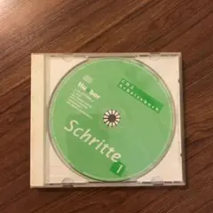 Item thumbnail for item 3d2bff82-ec86-435a-98dc-c95daa03a331