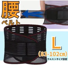 Item thumbnail for item 28941386-0168-4fcc-aec0-c78833aac0f6