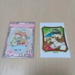 カードキャプターさくら　トレーディングきらきらクリアステッカー