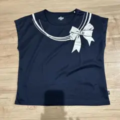 Item thumbnail for item 02609126-974e-47b4-b231-59c265f96e49