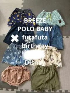 赤ちゃん用ショートパンツ7点セット