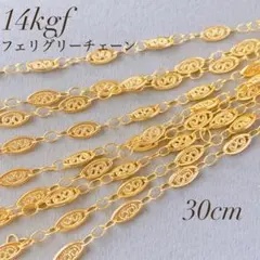 まるたろう様 リクエスト 3点 まとめ商品